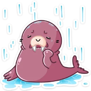 ☔️