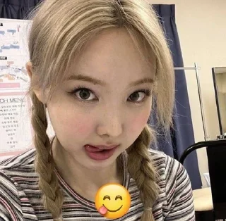 😋
