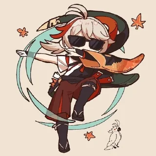 😎