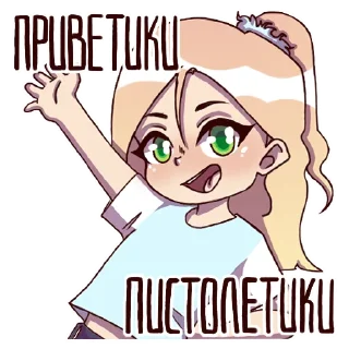 👋