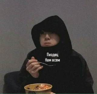 🚬