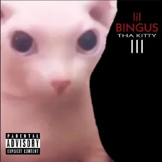 🤫