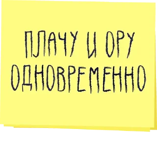 😁