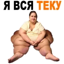 😂