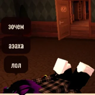 😱
