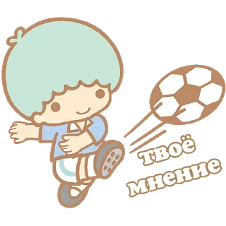 ⚽️