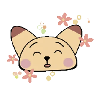🌺