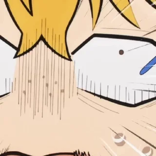 😨