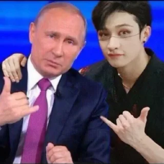 🐺
