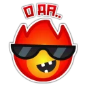 😎