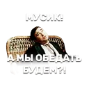 🍲