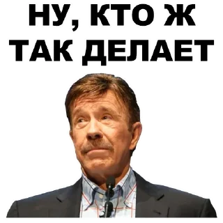 😵