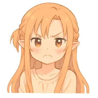 😡