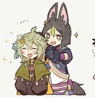 🌟