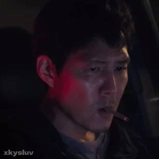 🚬