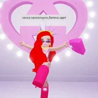 👯‍♀