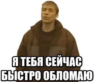 👊