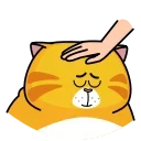 😌