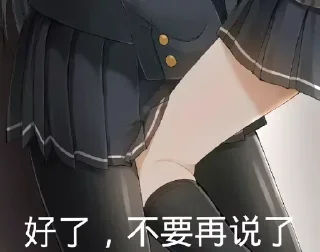 😌