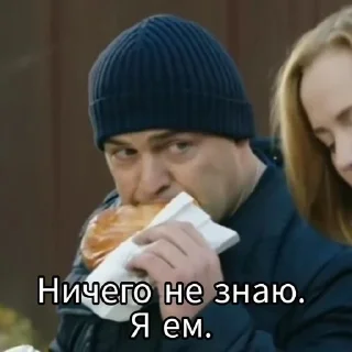 🥨