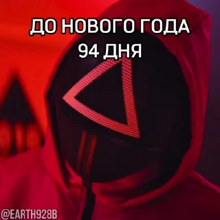 😂