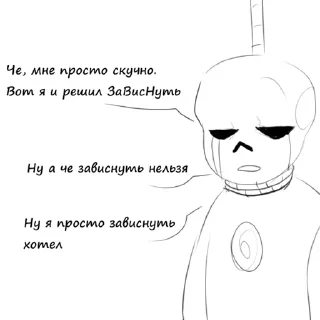 😔