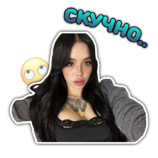 😕
