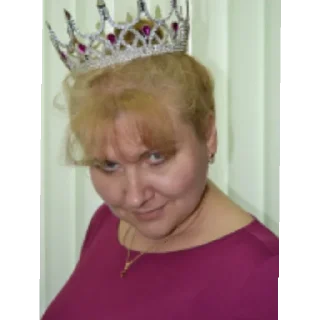 🥵