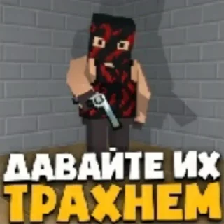 🫢
