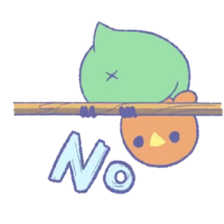 👎