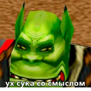 ☝️