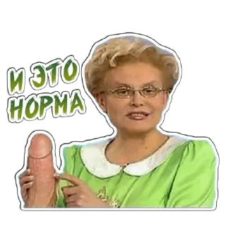 😉