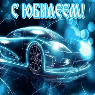 🎉