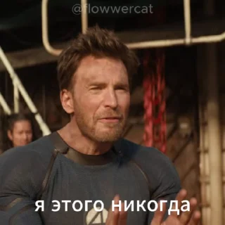 🙅‍♂️
