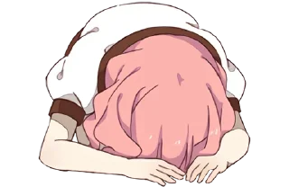 🥺