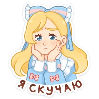 ☹️