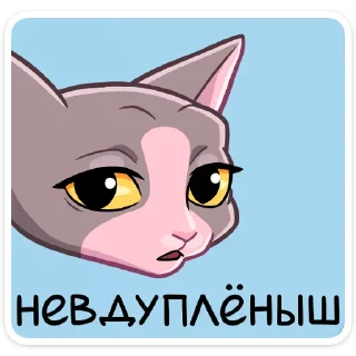 ☹️