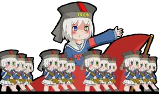 🫡