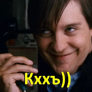 😁