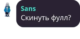 🔞
