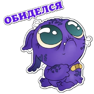 unu_stic