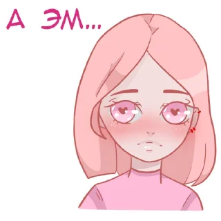 Роза 🌹