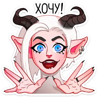 🤩