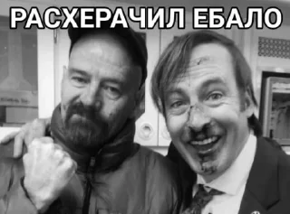 👊
