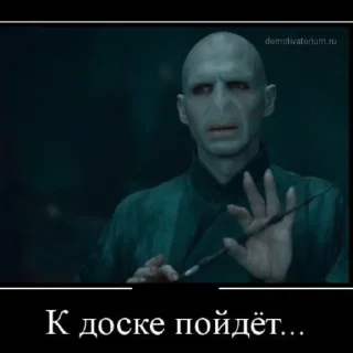 🤨