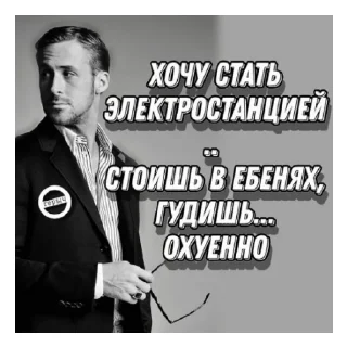 🤭
