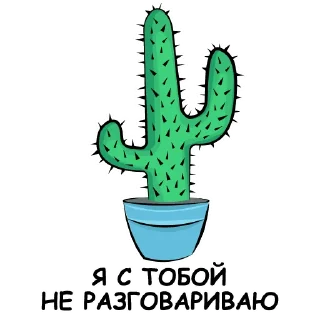 🙊
