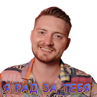 😄