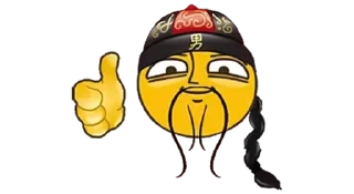 👍