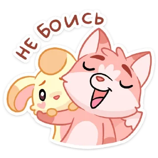 😄